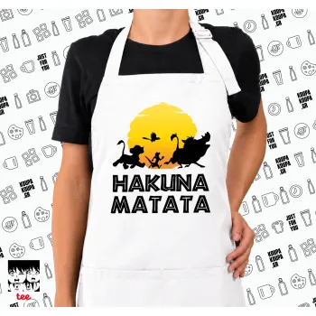 Hakuna Matata, Ποδιά μακριά Σεφ ολόσωμη με τσέπες white (ΕΝΗΛΙΚΩΝ)