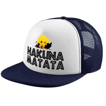 Hakuna Matata, Children's Soft Trucker Cap with Dark Blue/White Mesh (POLYESTER, CHILDREN, ONE SIZE)
