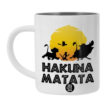 Hakuna Matata, Λευκή Ανοξείδωτη Μεταλλική Κούπα 450ml - Διπλού Τοιχώματος 