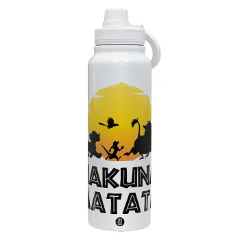 Hakuna Matata, Θερμός 1L Ανοξείδωτο με Βάση Κινητού & Διπλά Τοιχώματα