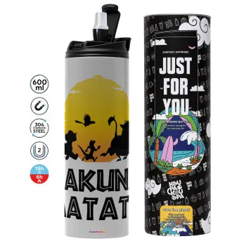 Hakuna Matata, Tumbler ποτήρι θερμό ΓΚΡΙ από ανοξείδωτο ατσάλι 600ml