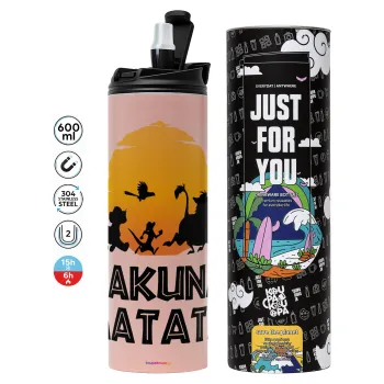 Hakuna Matata, Tumbler ποτήρι θερμό ΡΟΖ από ανοξείδωτο ατσάλι 600ml