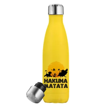 Hakuna Matata, Yellow Stainless Steel Metallic Thermos, double-walled, 500ml