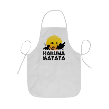 Hakuna Matata, Ποδιά Σεφ ολόσωμη κοντή  Παιδική (44x62cm)