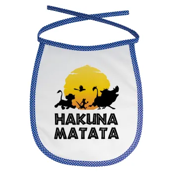 Hakuna Matata, Σαλιάρα μωρού αλέκιαστη με κορδόνι Μπλε