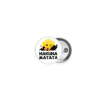 Hakuna Matata, Κονκάρδα παραμάνα 2.5cm