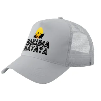 Hakuna Matata, Trucker Hat with Mesh, GREY, (COTTON, KIDS, UNISEX, ONE SIZE)