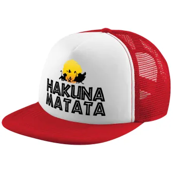 Hakuna Matata, Καπέλο Ενηλίκων Soft Trucker με Δίχτυ Red/White (POLYESTER, ΕΝΗΛΙΚΩΝ, UNISEX, ONE SIZE)
