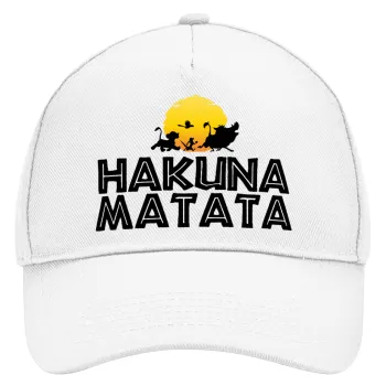 Hakuna Matata, Adult Baseball Cap, Drill, White (100% COTTON, ADULT, UNISEX, ONE SIZE)