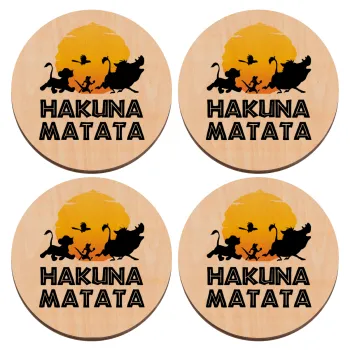 Hakuna Matata, ΣΕΤ x4 Σουβέρ ξύλινα στρογγυλά plywood (9cm)