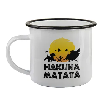 Hakuna Matata, Κούπα εμαγιέ με μαύρο χείλος 360ml