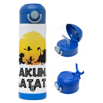 Hakuna Matata, Παιδικό παγούρι θερμό, ανοξείδωτο, με καλαμάκι ασφαλείας, ΜΠΛΕ (500ml)