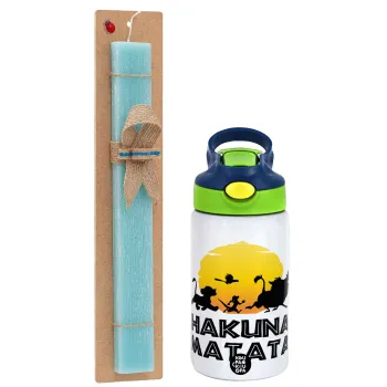 Hakuna Matata, Easter Set, Children's thermal stainless steel bottle with safety straw, green/blue (350ml) & aromatic flat Easter candle (30cm) (TURQUOISE)