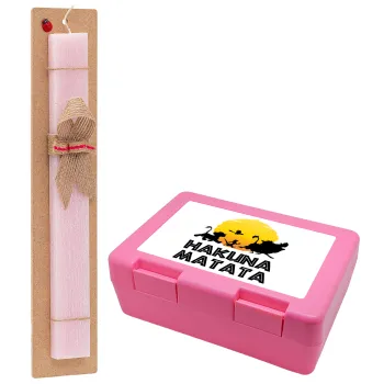 Hakuna Matata, Easter Set, children's snack container PINK & scented flat Easter candle (30cm) (PINK)