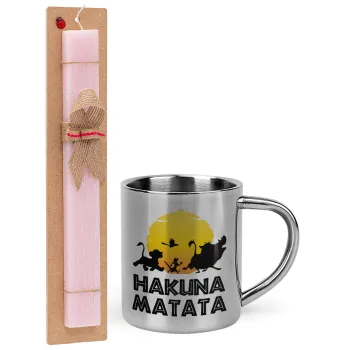 Hakuna Matata, Πασχαλινή Λαμπάδα με μεταλλική κούπα θερμό (300ml) & κερί αρωματικό πλακέ (30cm) (ΡΟΖ)