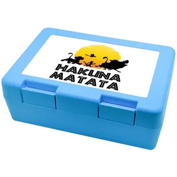 Hakuna Matata, Children's cookie container LIGHT BLUE 185x128x65mm (BPA free plastic)
