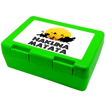 Hakuna Matata, Children's cookie container GREEN 185x128x65mm (BPA free plastic)