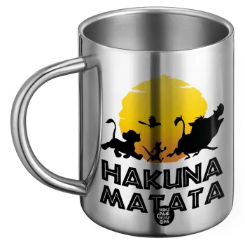 Hakuna Matata, BIG Mug Stainless steel double wall (450ml)