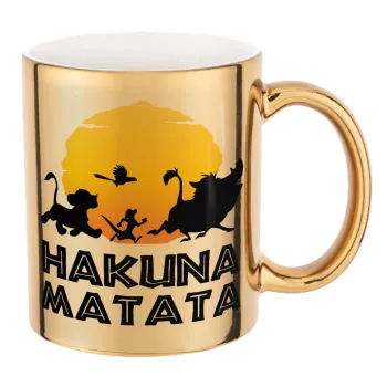 Hakuna Matata, Mug ceramic, gold mirror, 330ml