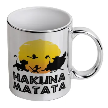 Hakuna Matata, Κούπα κεραμική, ασημένια καθρέπτης, 330ml