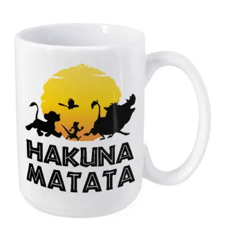 Hakuna Matata, Κούπα Mega, κεραμική, 450ml