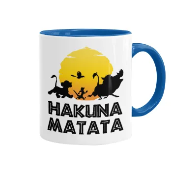 Hakuna Matata, Κούπα χρωματιστή μπλε, κεραμική, 330ml