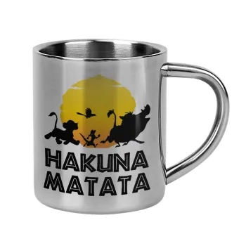 Hakuna Matata, Mug Stainless steel double wall 300ml