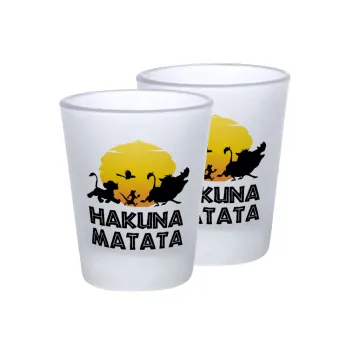 Hakuna Matata, Σφηνοπότηρα γυάλινα 45ml του πάγου (2 τεμάχια)