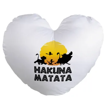 Hakuna Matata, Μαξιλάρι καναπέ καρδιά 40x40cm περιέχεται το  γέμισμα