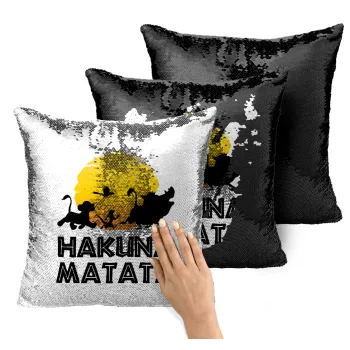 Hakuna Matata, Μαξιλάρι καναπέ Μαγικό Μαύρο με πούλιες 40x40cm περιέχεται το γέμισμα