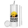 Tumbler ποτήρι θερμό από ανοξείδωτο ατσάλι 600ml, με μεταλλικό καλαμάκι & βούρτσα καθαρισμού