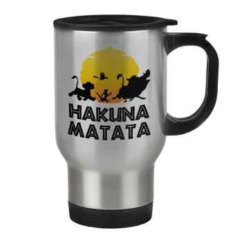 Hakuna Matata, Κούπα ταξιδιού ανοξείδωτη με καπάκι, διπλού τοιχώματος (θερμό) 450ml