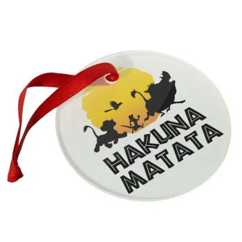 Hakuna Matata, Στολίδι Χριστουγεννιάτικο στολίδι γυάλινο 9cm
