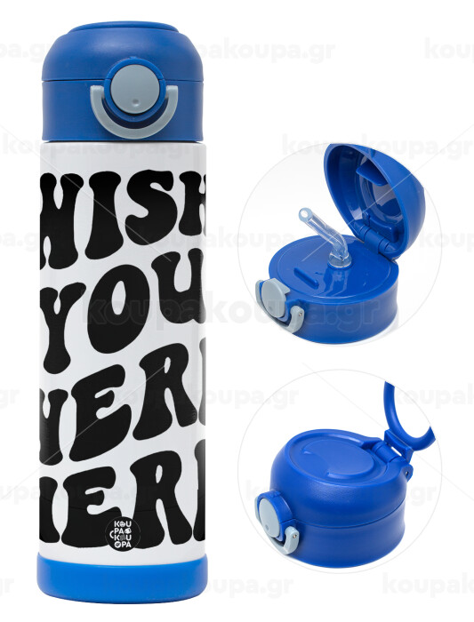 Wish you were here — 1
