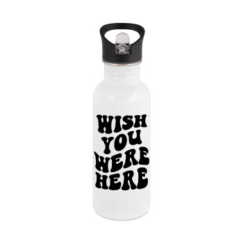 Wish you were here, Παγούρι νερού Λευκό με καλαμάκι, ανοξείδωτο ατσάλι 600ml