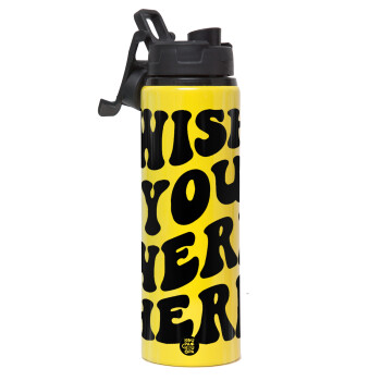 Wish you were here, Metallic water bottle with safety lid, 850ml aluminum