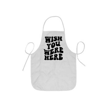 Wish you were here, Ποδιά Σεφ ολόσωμη κοντή  Παιδική (44x62cm)