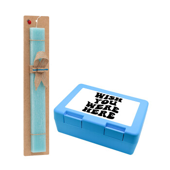 Wish you were here, Easter Set, children's snack container BLUE & Easter aromatic flat candle (30cm) (TURQUOISE)