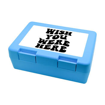 Wish you were here, Children's cookie container LIGHT BLUE 185x128x65mm (BPA free plastic)