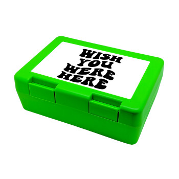 Wish you were here, Children's cookie container GREEN 185x128x65mm (BPA free plastic)
