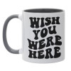 Mug colored grey, ceramic, 330ml
