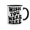 Mug colored black, ceramic, 330ml