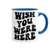 Mug colored blue, ceramic, 330ml