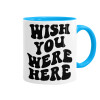 Mug colored light blue, ceramic, 330ml