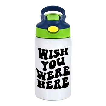 Wish you were here, Παιδικό παγούρι θερμό, ανοξείδωτο, με καλαμάκι ασφαλείας, πράσινο/μπλε (350ml)