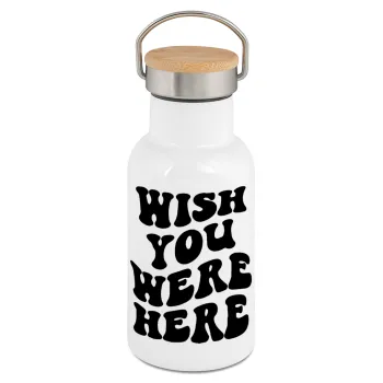 Wish you were here, Metallic thermos (Stainless steel) White with wooden lid (bamboo), double-walled, 350ml