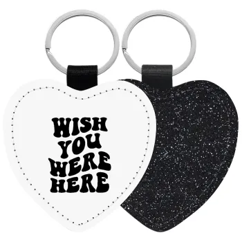 Wish you were here, Μπρελόκ PU δερμάτινο glitter καρδιά ΜΑΥΡΟ
