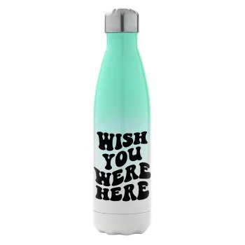 Wish you were here, Μεταλλικό παγούρι θερμός Πράσινο/Λευκό (Stainless steel), διπλού τοιχώματος, 500ml