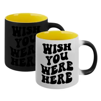 Wish you were here, Κούπα Μαγική εσωτερικό κίτρινη, κεραμική 330ml που αλλάζει χρώμα με το ζεστό ρόφημα