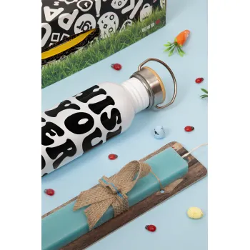 Wish you were here, Πασχαλινή Λαμπάδα με παγούρι μεταλλικό (620ml, stainless steel) & κερί αρωματικό πλακέ (30cm) (ΤΙΡΚΟΥΑΖ)